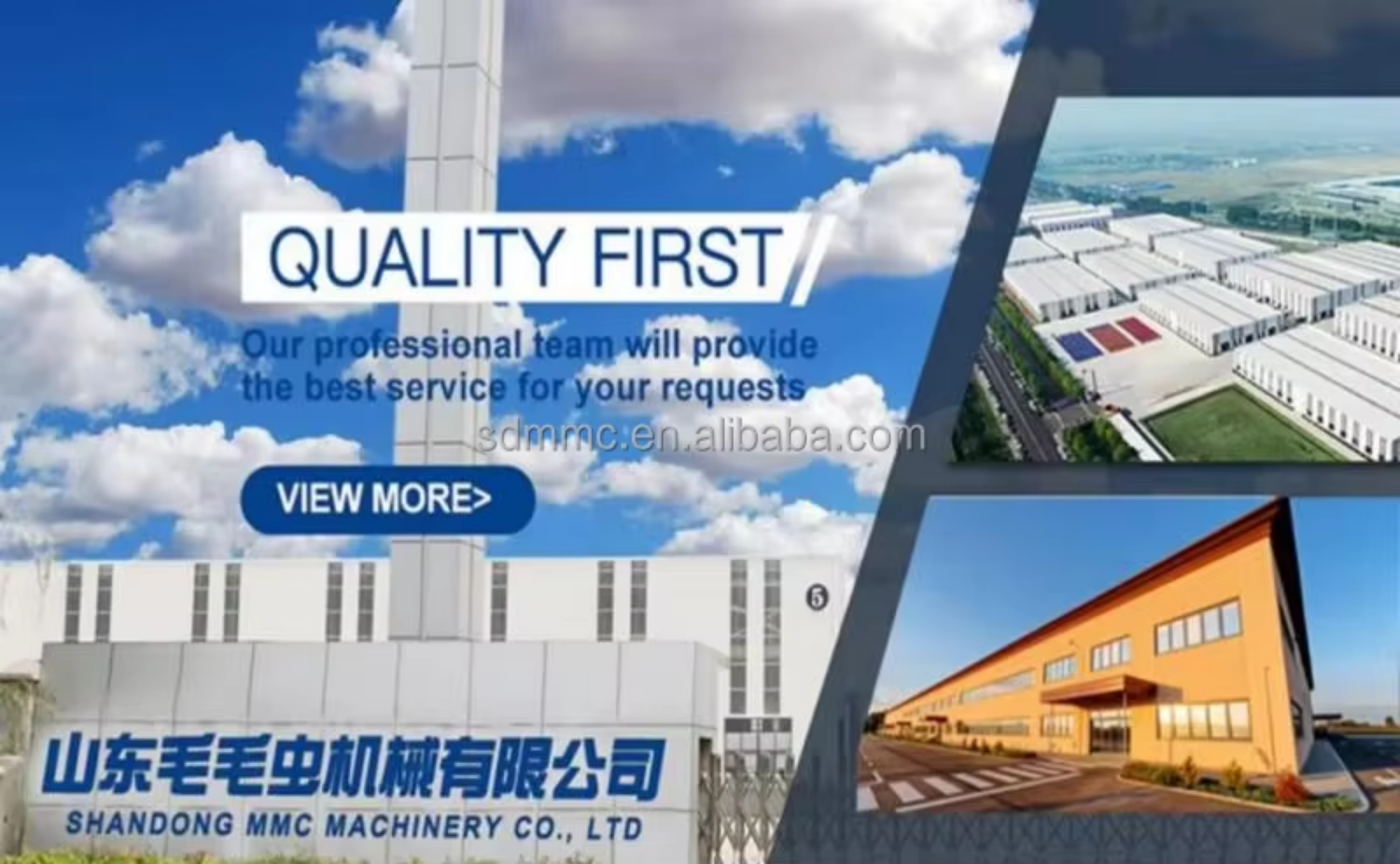Company Overview 2