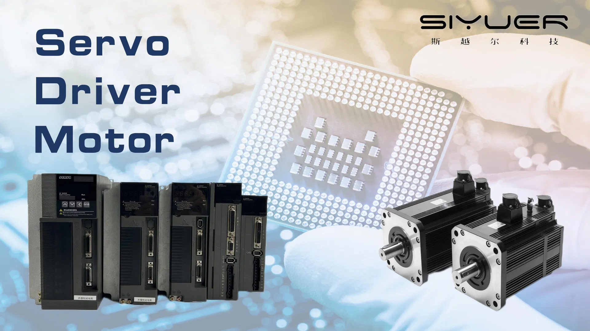 Modular Multi-Axis Servo Drive System with Hot-Swap Capability