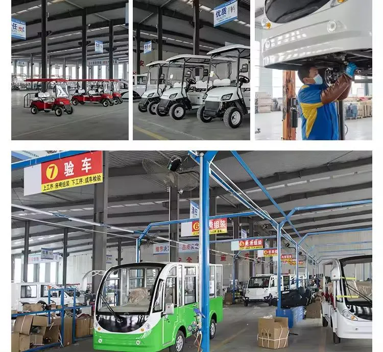 Factory Assembly Line