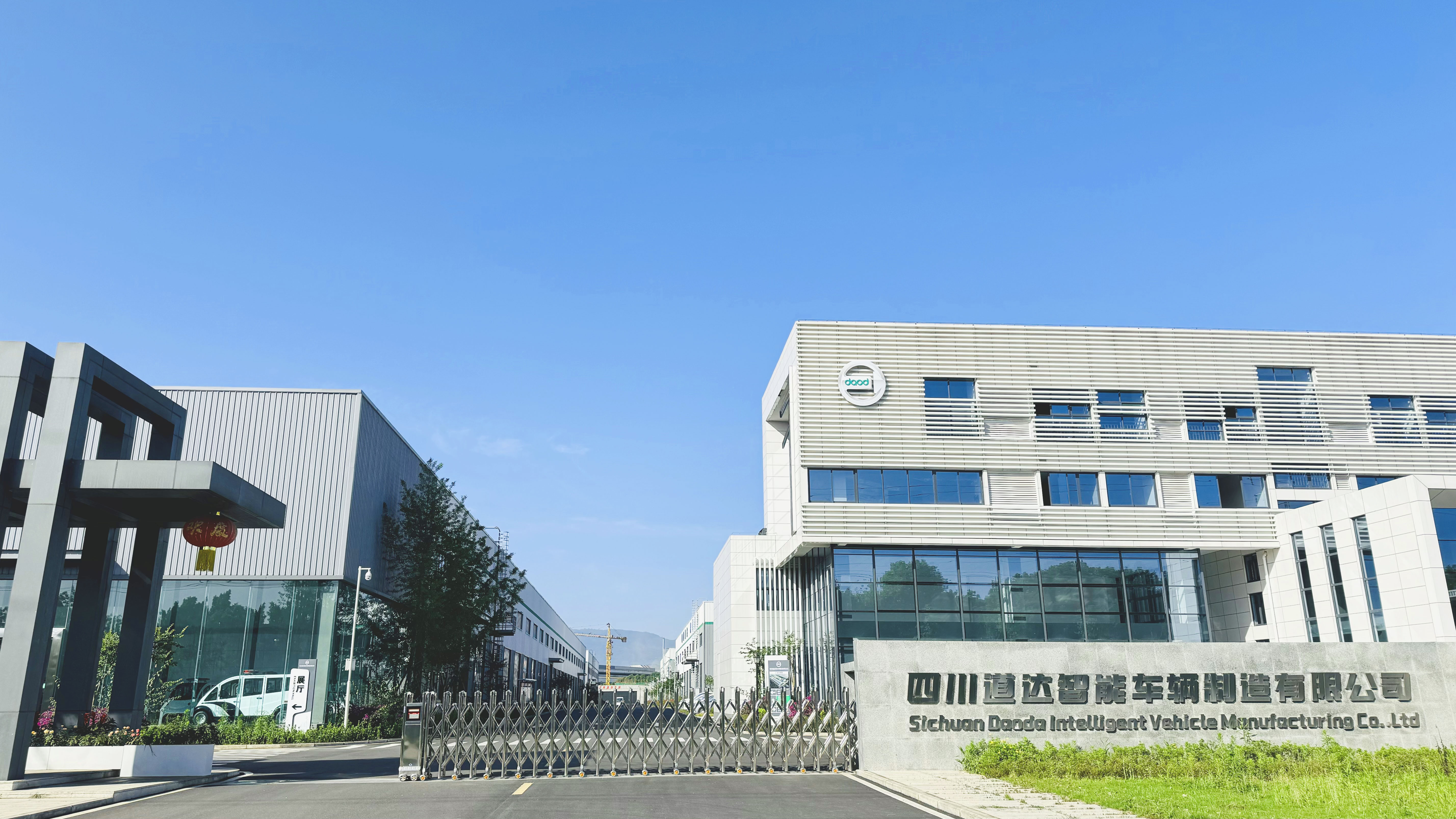 Factory Overview 2