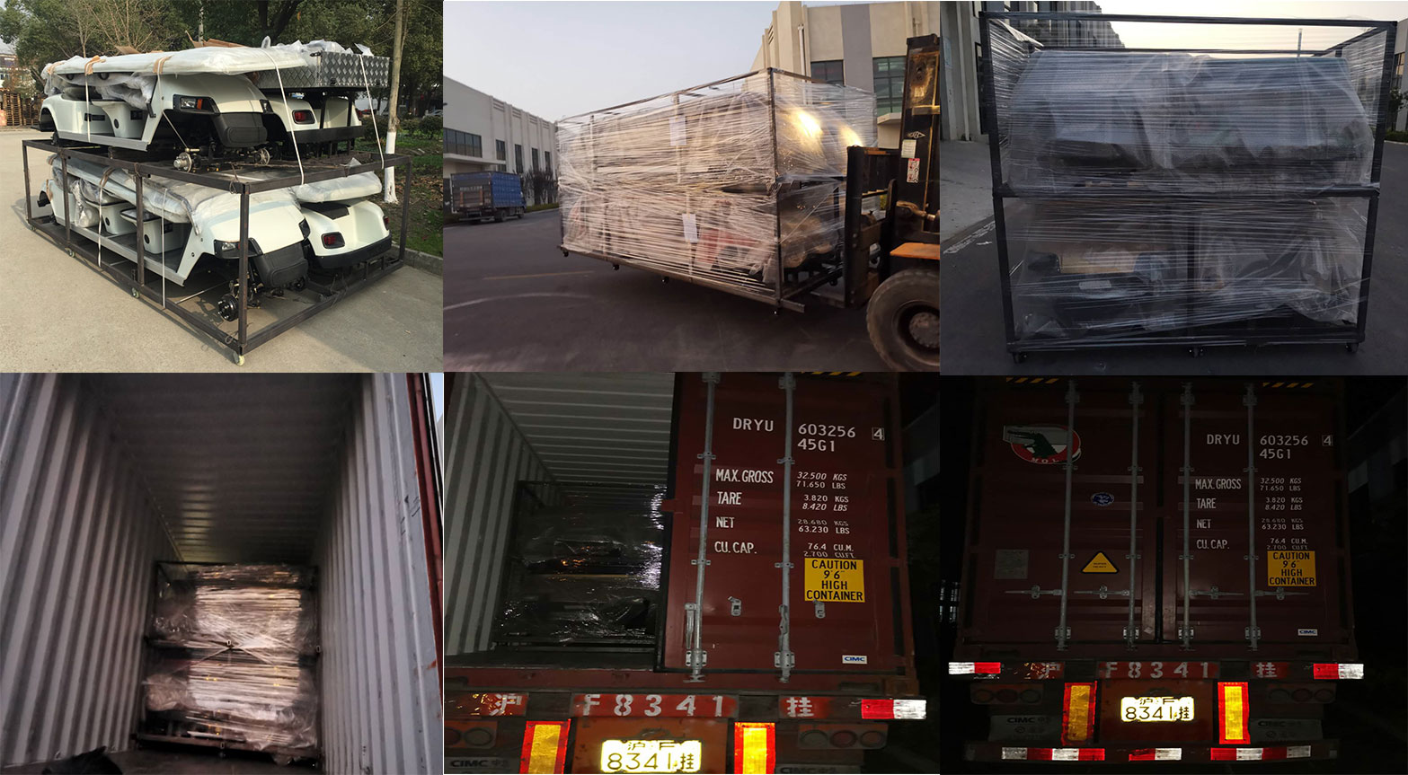 Container Loading