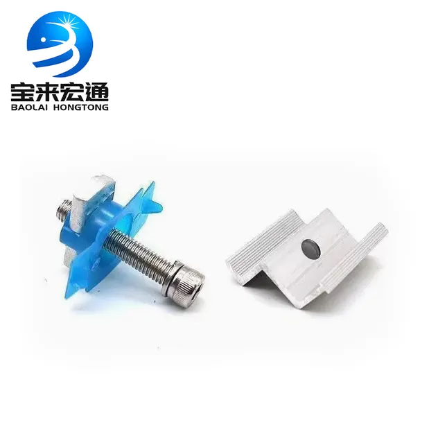 End Clamp