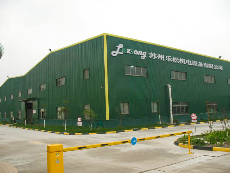 Manufacturing Plant Overview