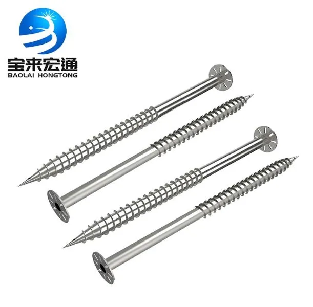 Ground Nail