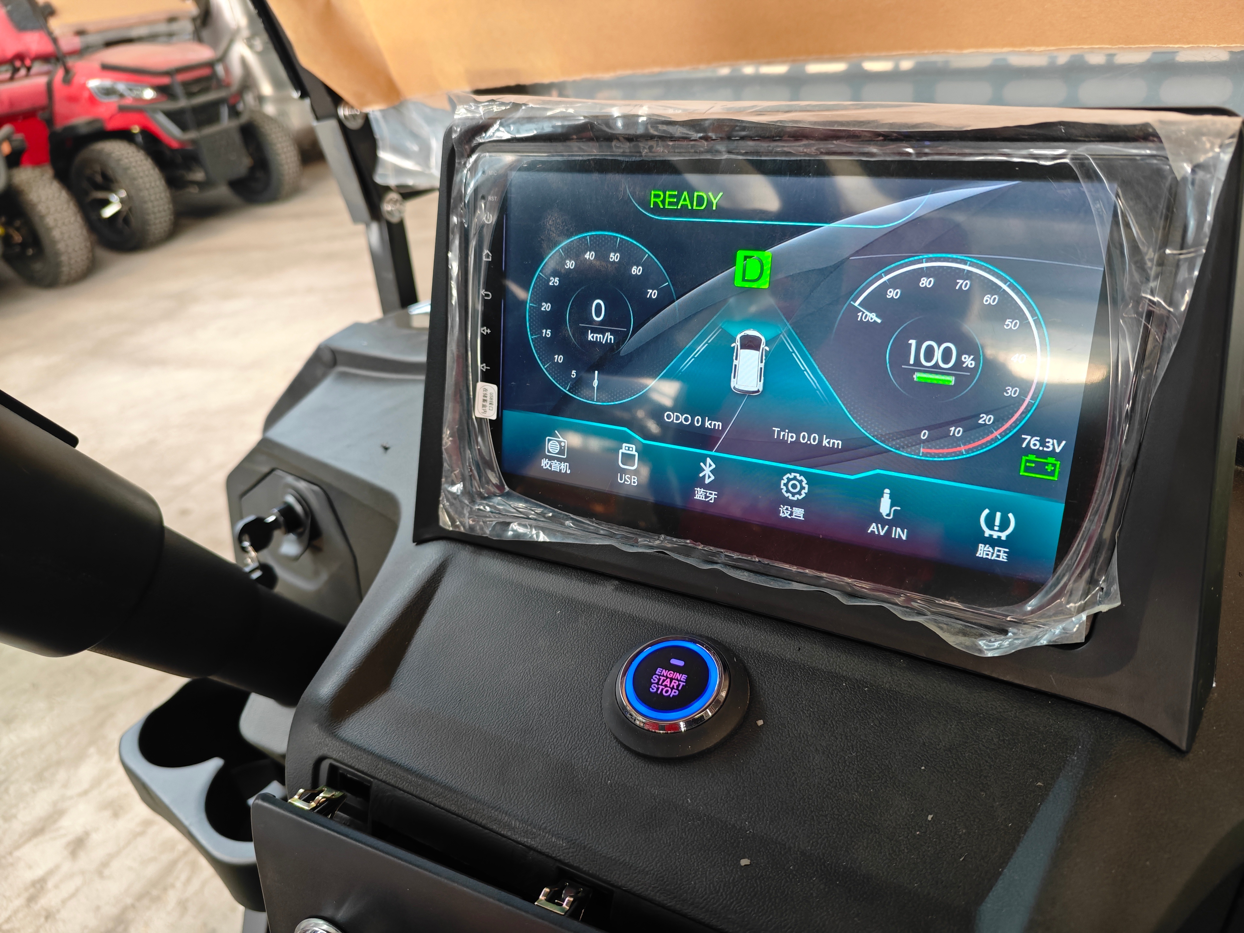 Multimedia with Carplay