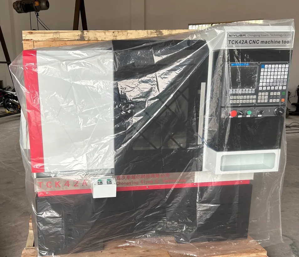 Lathe Packaging Configuration