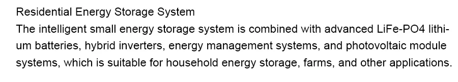 Storage Environment Rules