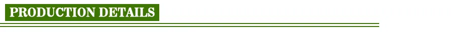 Divider Line