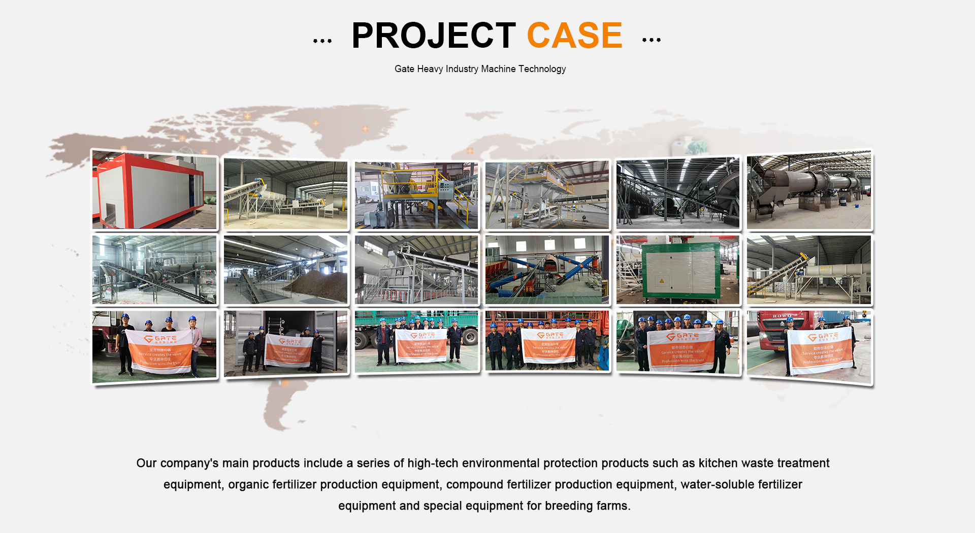 Manufacturing Details 1