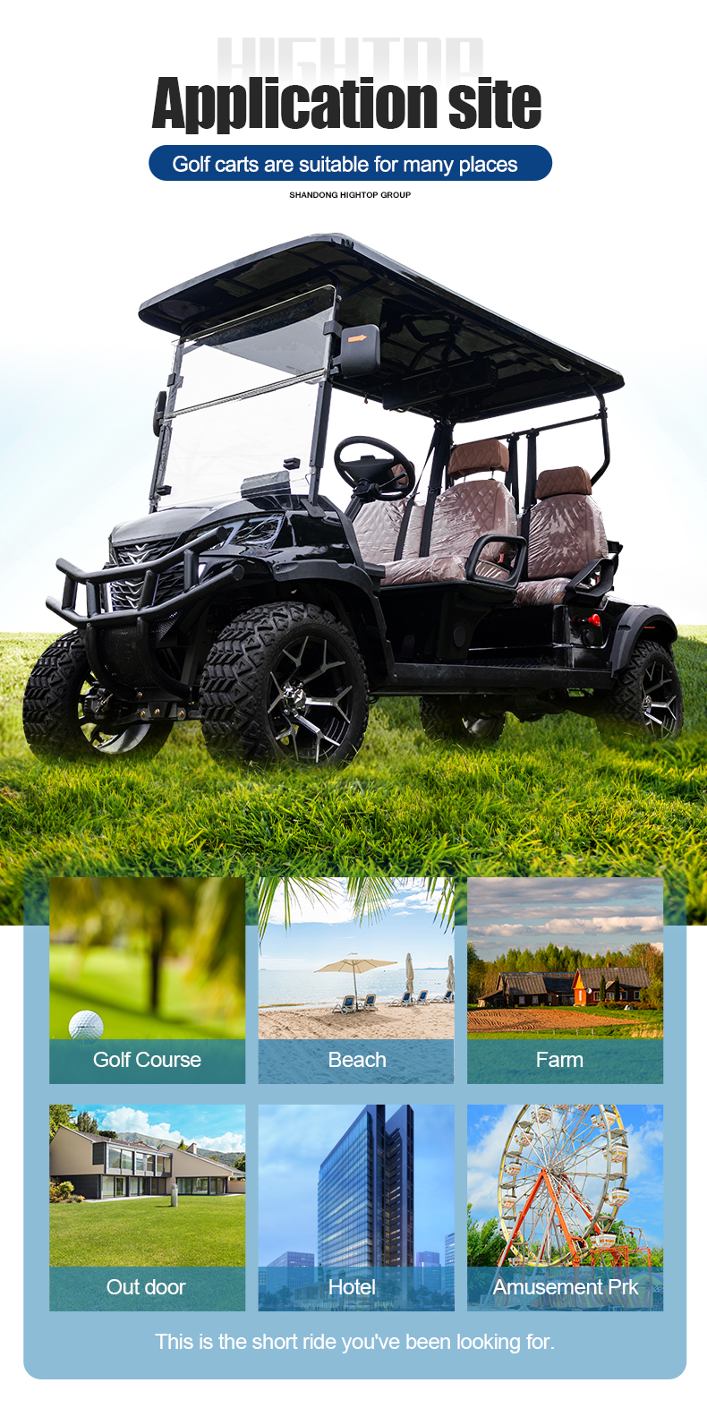 Golf Cart Under Carriage