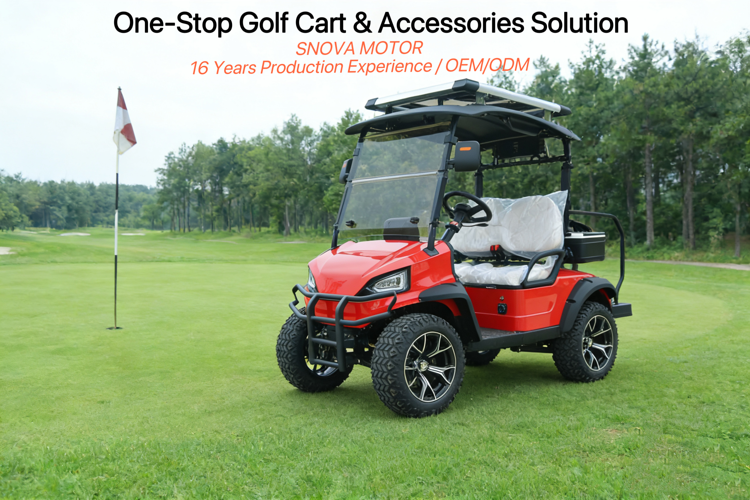 Featured Product Banner
