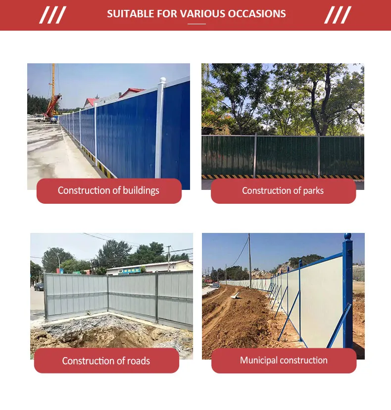 Quick Assembly Construction Hoarding Modular Fence System for Emergency Construction Projects