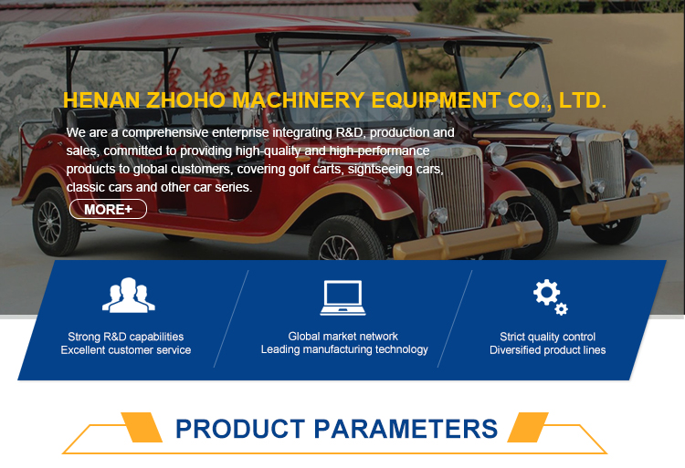 Electric Golf Cart Body Style