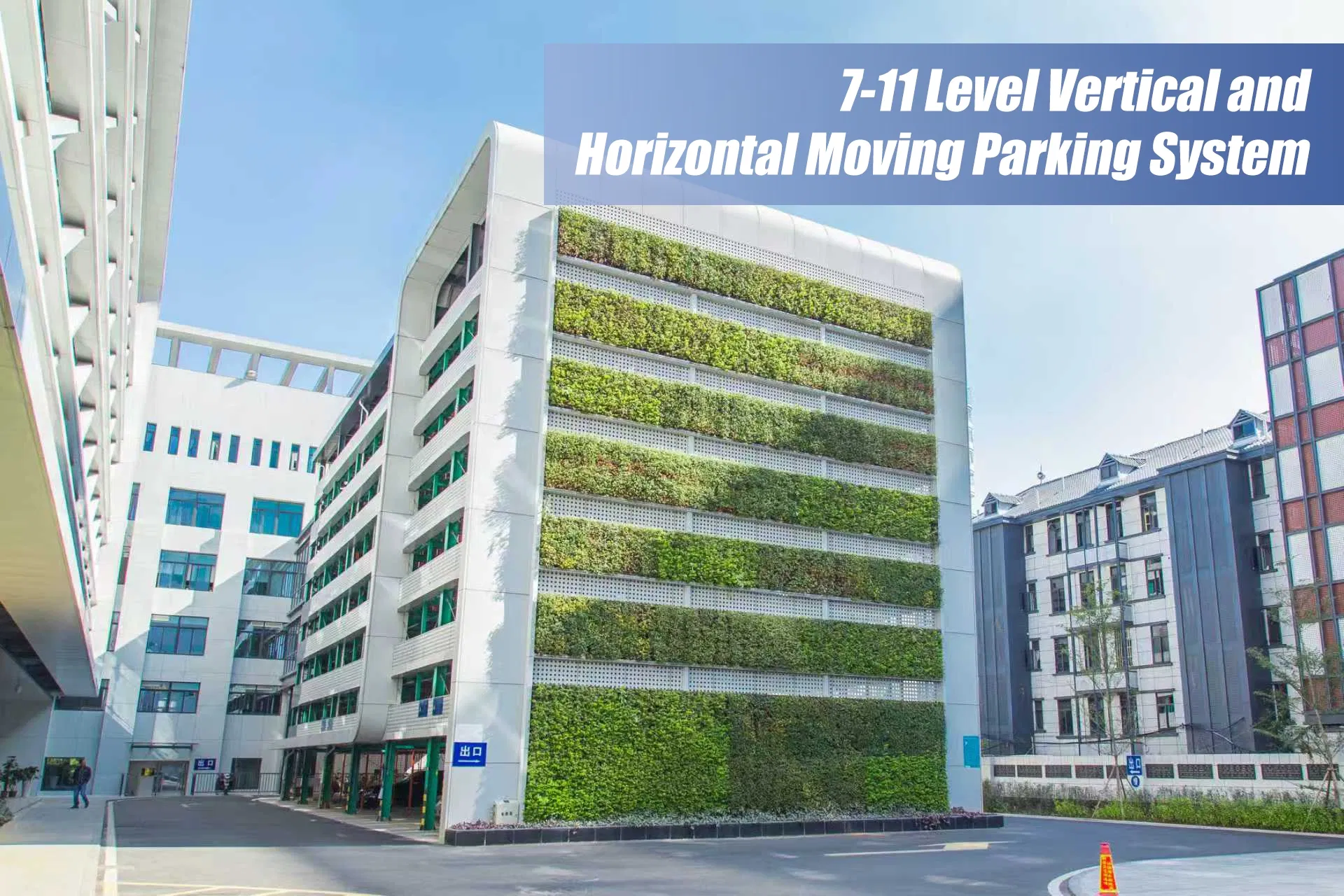 Compact Puzzle Parking System Designed with Modular Steel Frames to Double Parking Capacity in Limited Areas