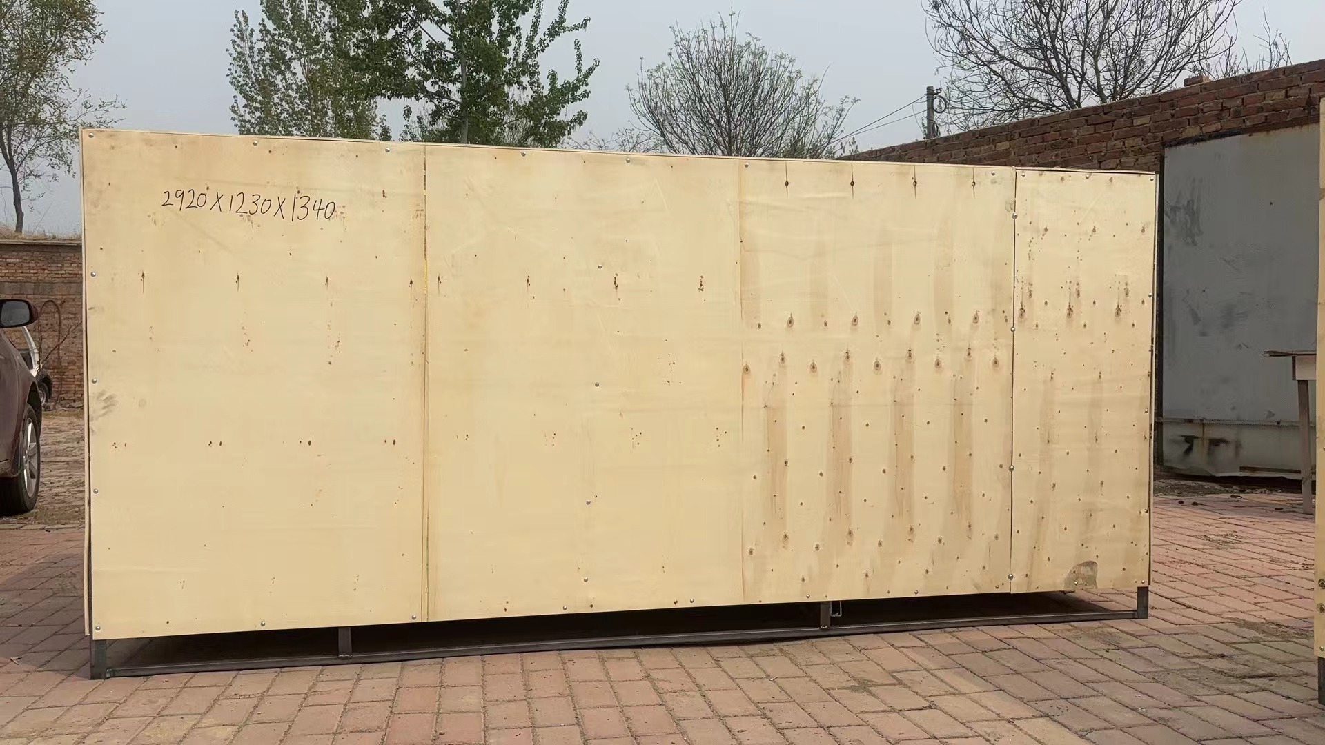 Packaging Setup 1
