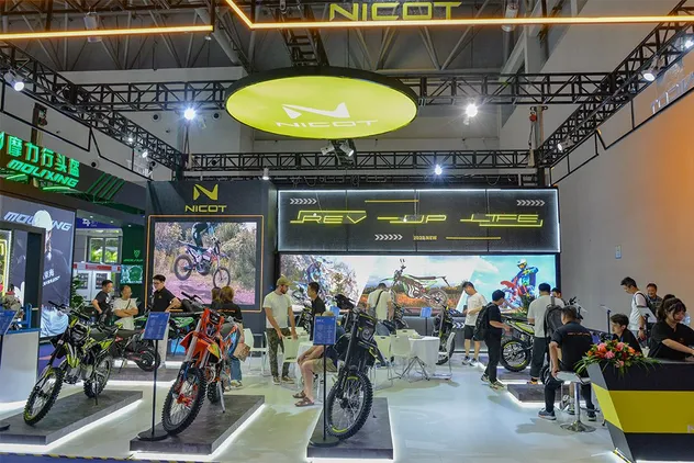 Exhibition crowd
