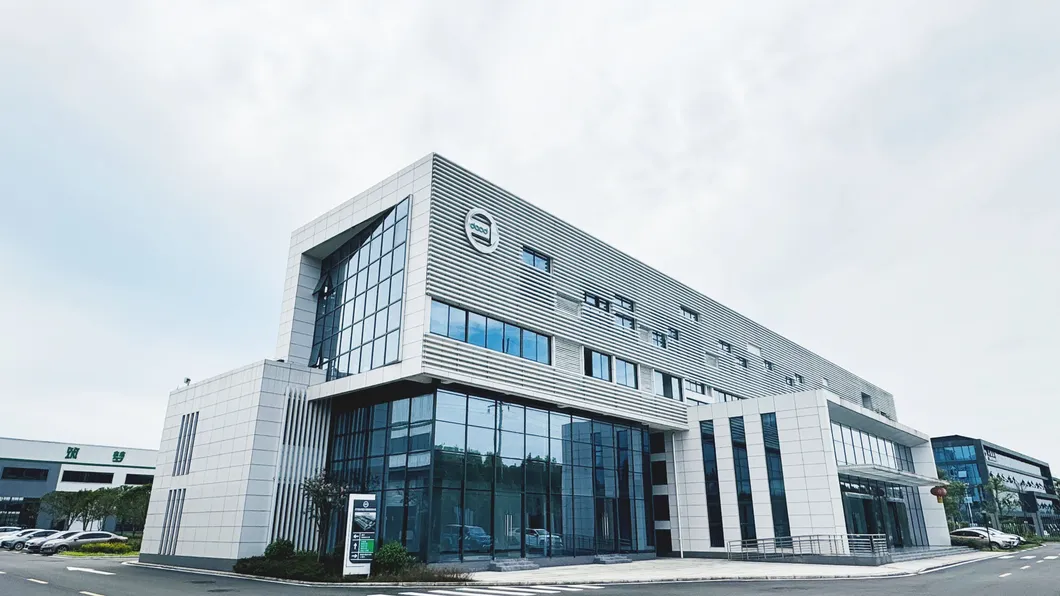 Factory Office