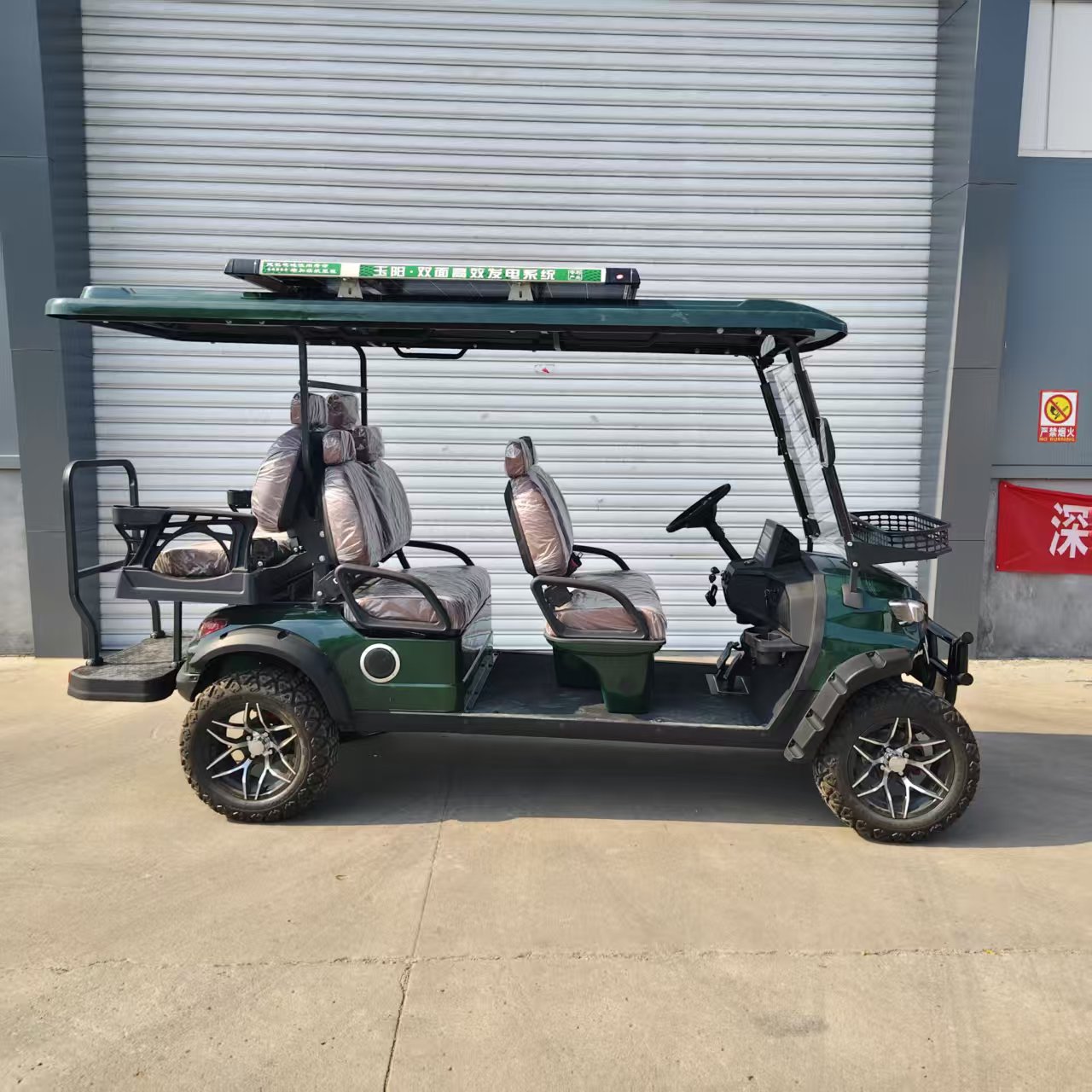 Off-road 6 Seats Electric Golf Cart with Solar Panels