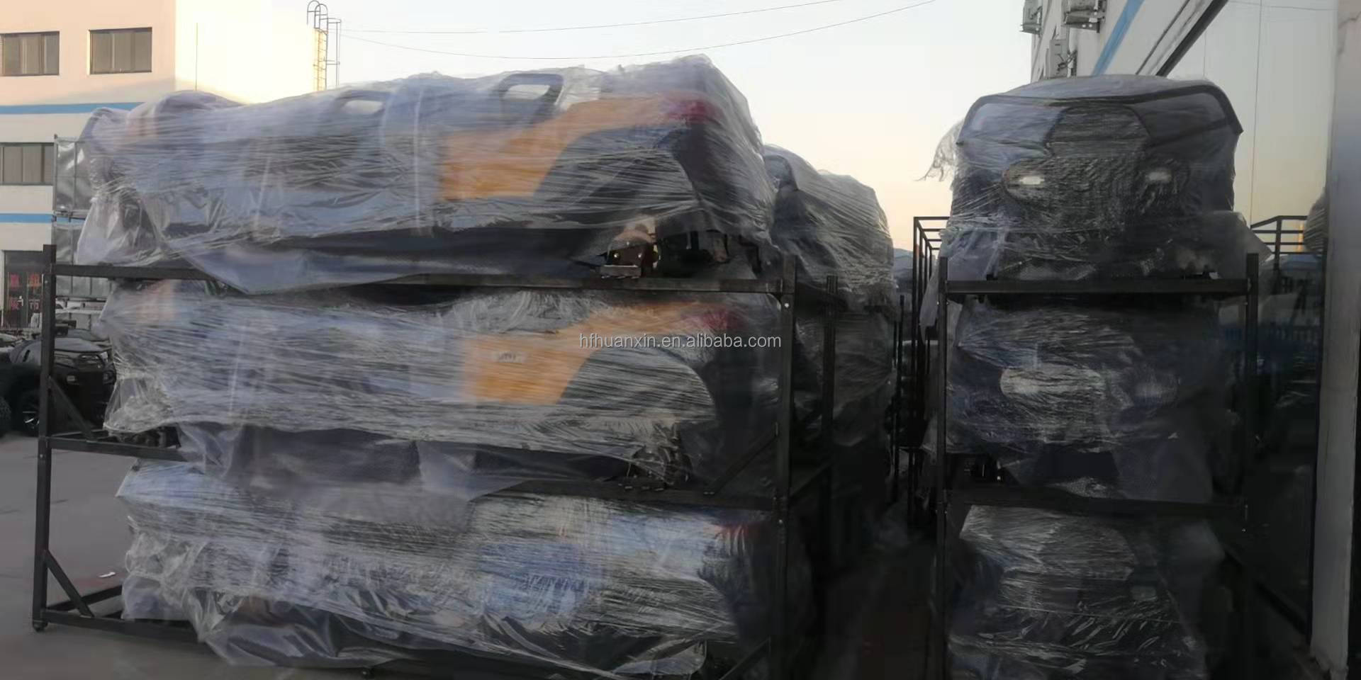 Packaging Box Processing