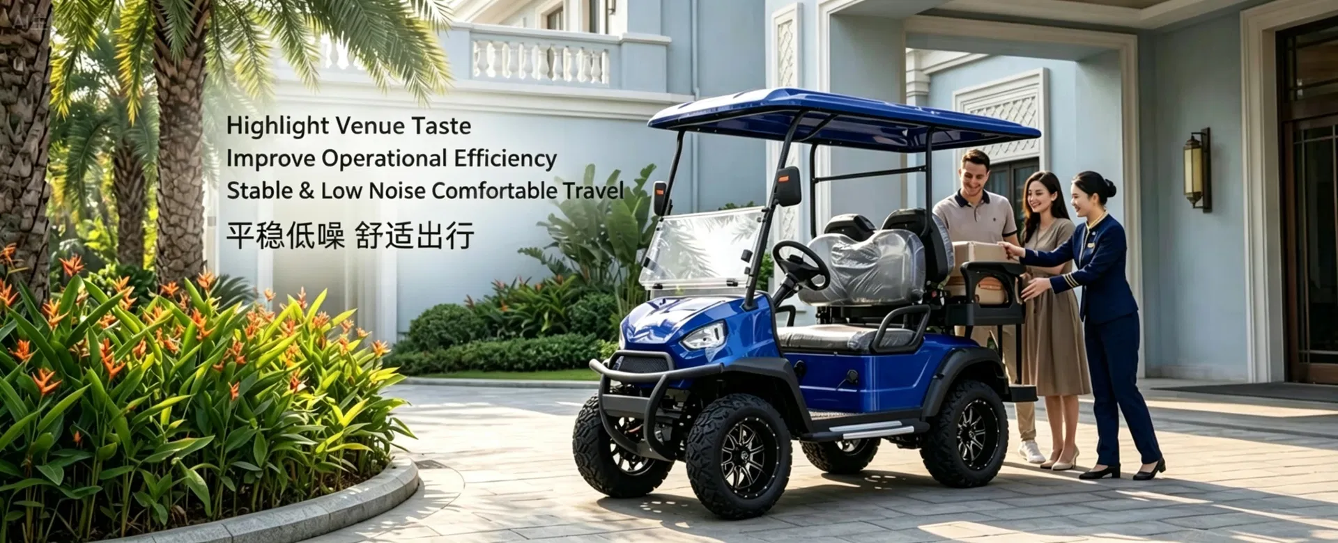 High-Performance Electric Golf Cart for Easy Course Navigation