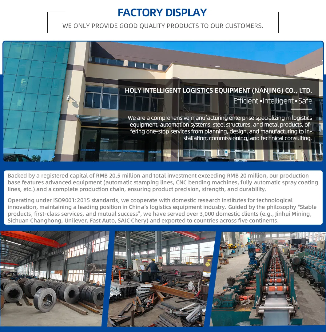 Production Facility