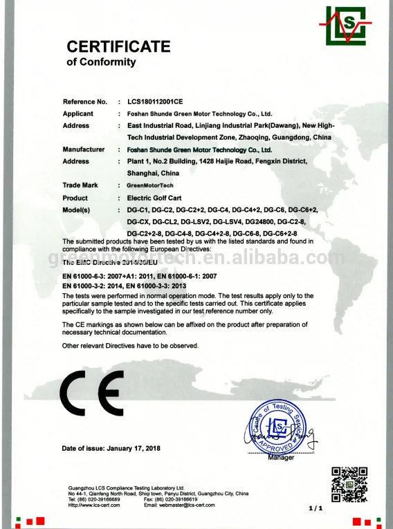 Certification doc 3