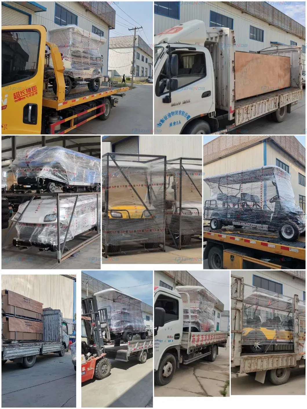Shipping Method 4