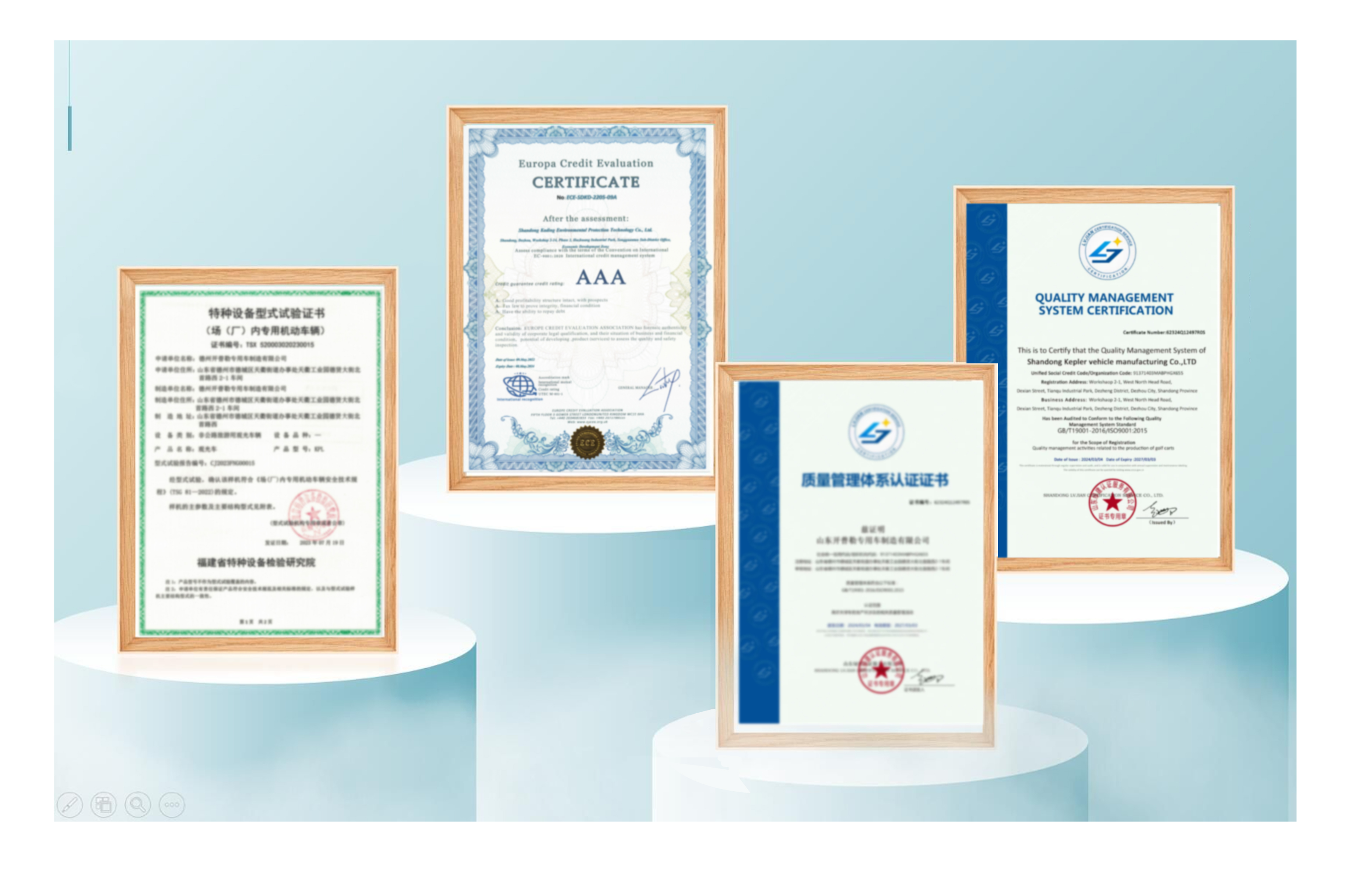 Certifications Certificate