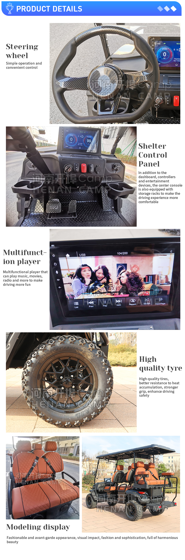 Chassis and Suspension Advantage