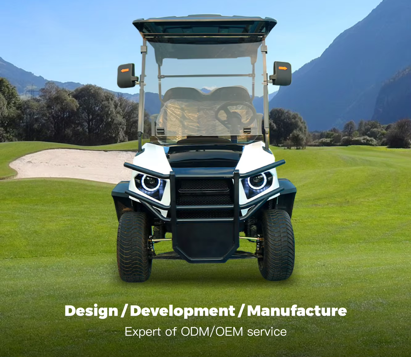 Product Banner