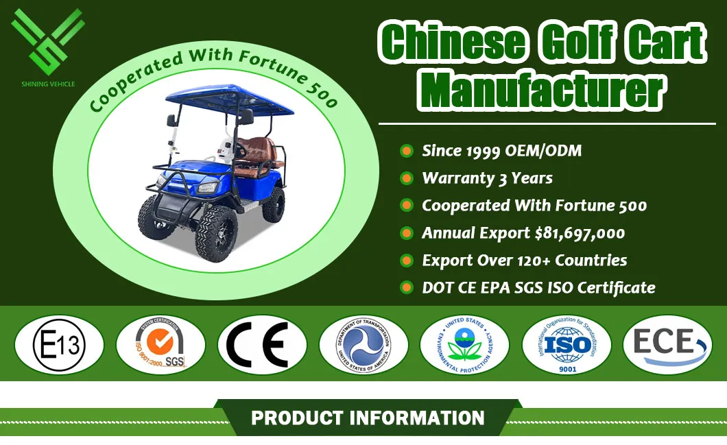 China Golf Cart