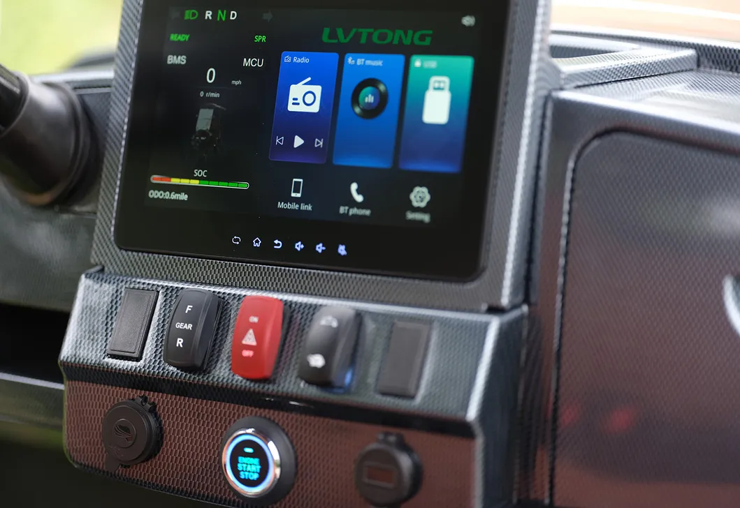 Intelligent Interconnected Multimedia System