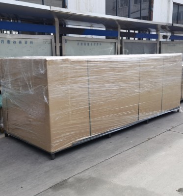 Final Packaged Goods