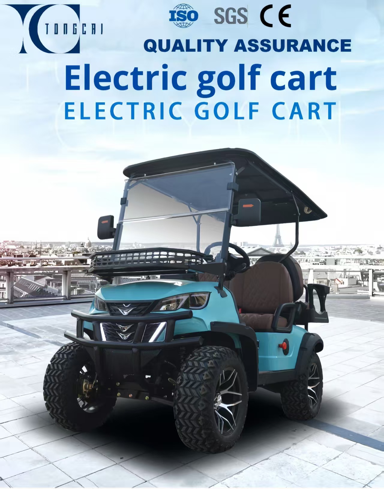 Product Cover 1