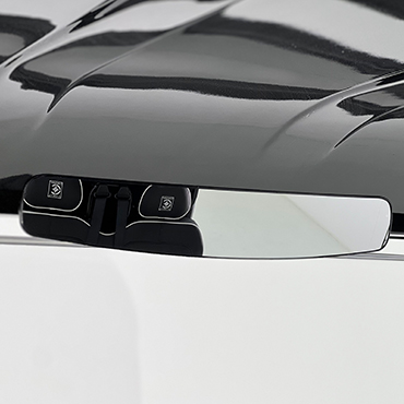 Inside rear-view mirror