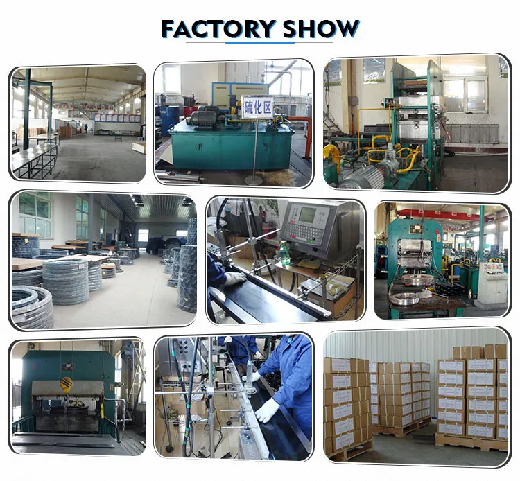 Factory