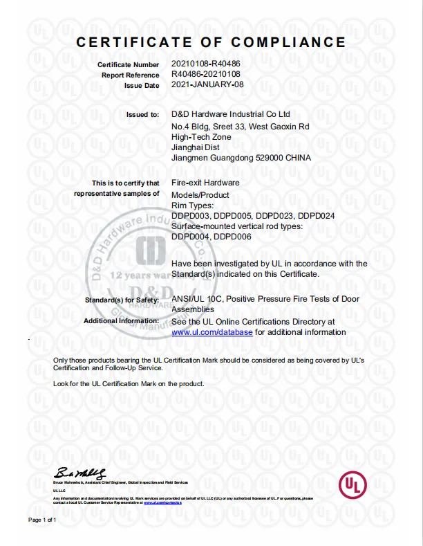 UL Certificate 1