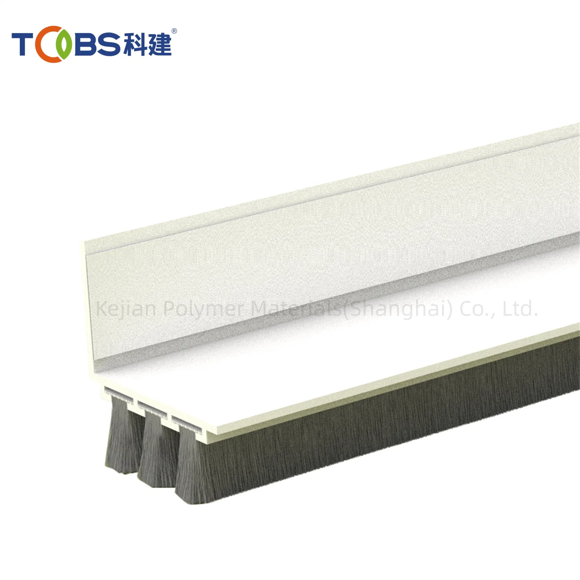 High Performance Triple Layer PVC Draft Noise Control Door Sweep