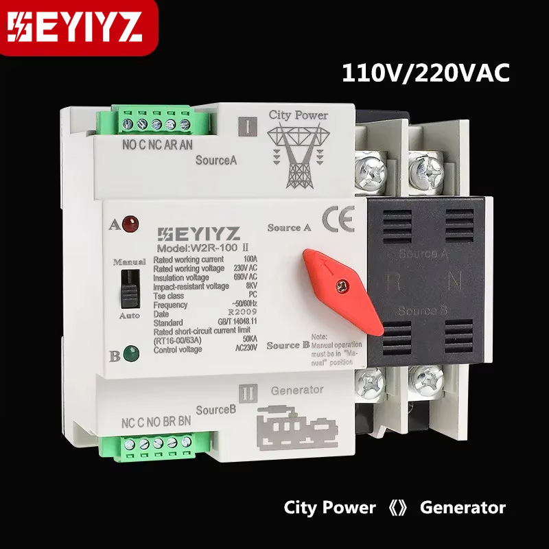Automatic Changeover Dual Power Automatic Transfer Changeover 220V Transfer