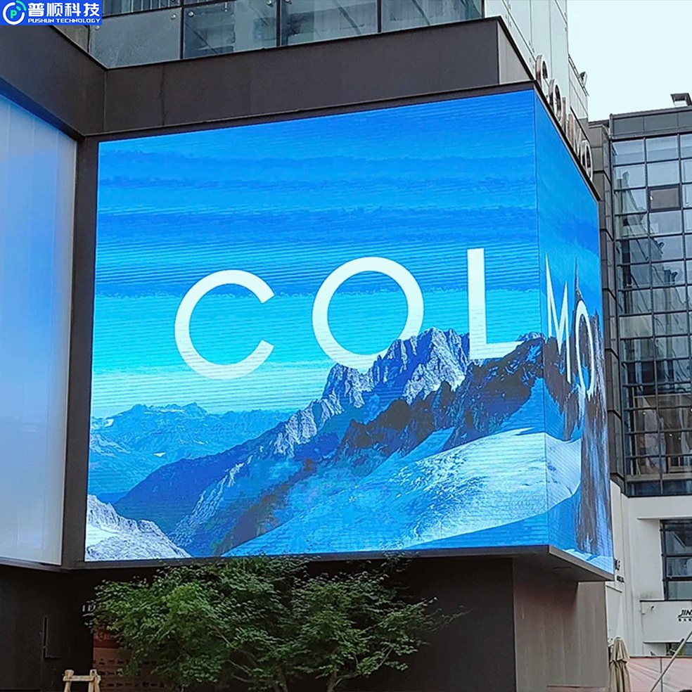 Pushunled Outdoor LED Display Full Color for Commercial Advertisement LED Screen Display