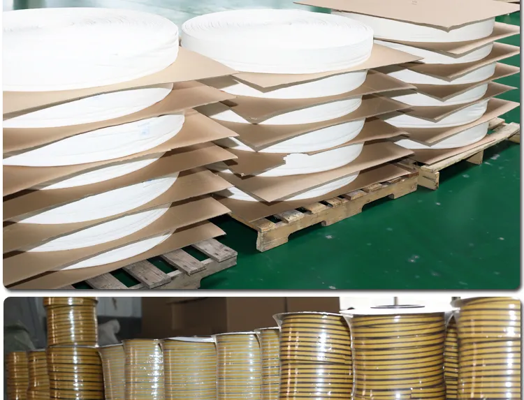 Seal Strip Profile 5