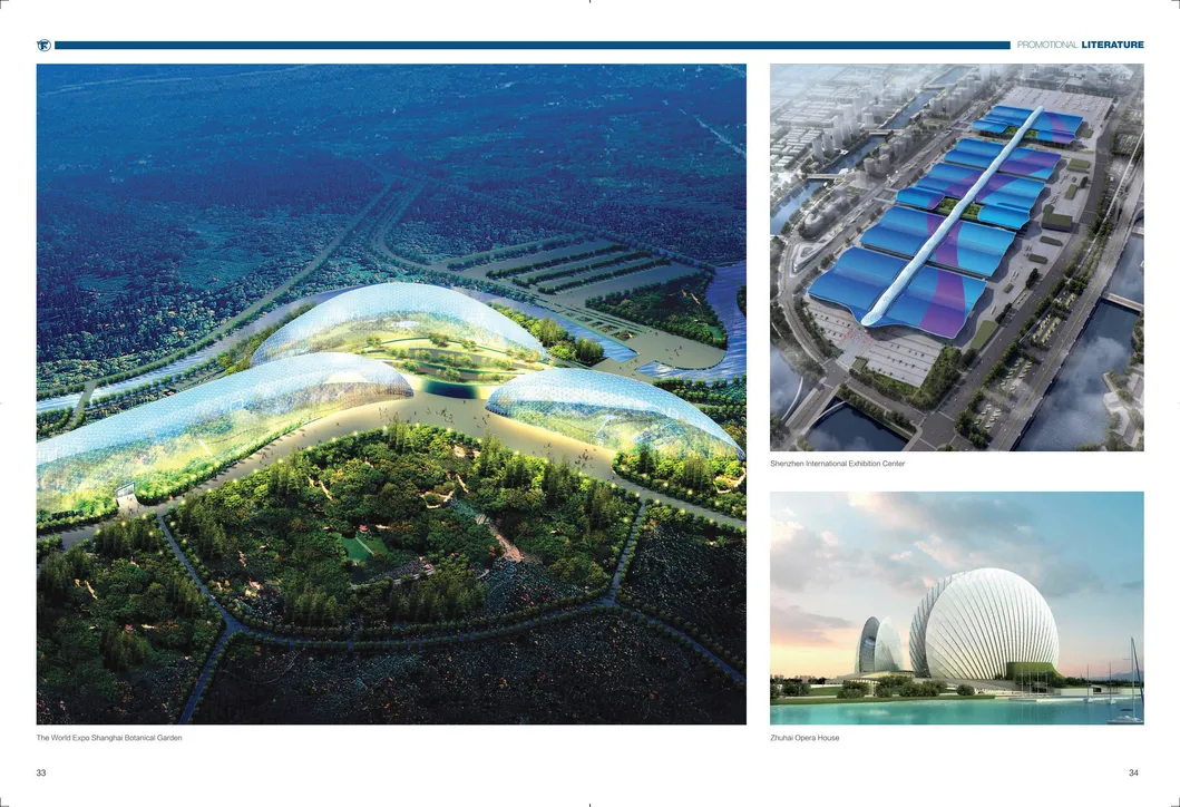 Finished Application 1