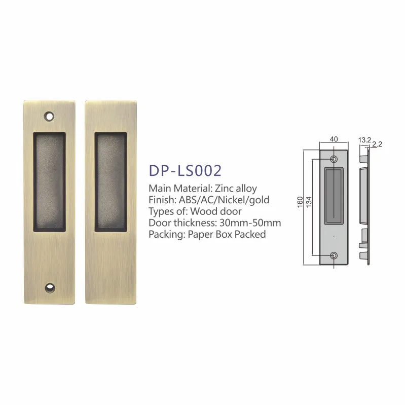 Sliding Door Handle 2