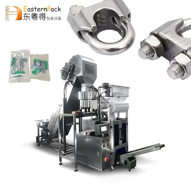 High-Quality Electric Door Lock Components with Washers &amp; Nuts