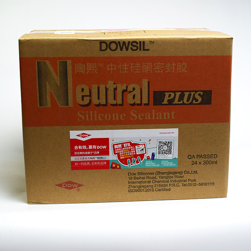 Excellent Weather Ability One Component Neutral Cure Dowsil Np for Window and Door Sealing