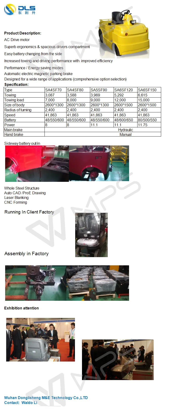 Battery Power Transfer Cart