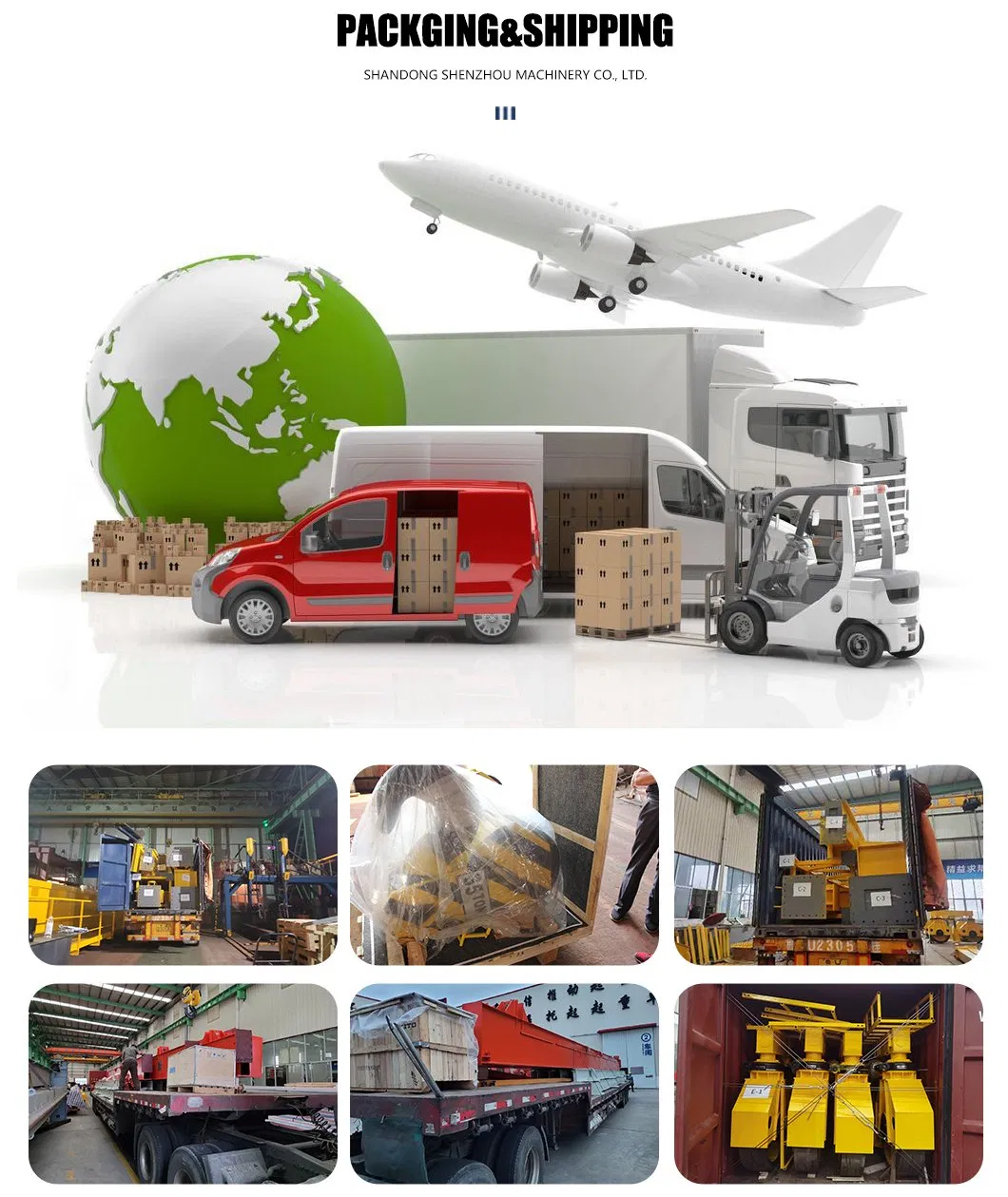 Industrial Transfer Solution