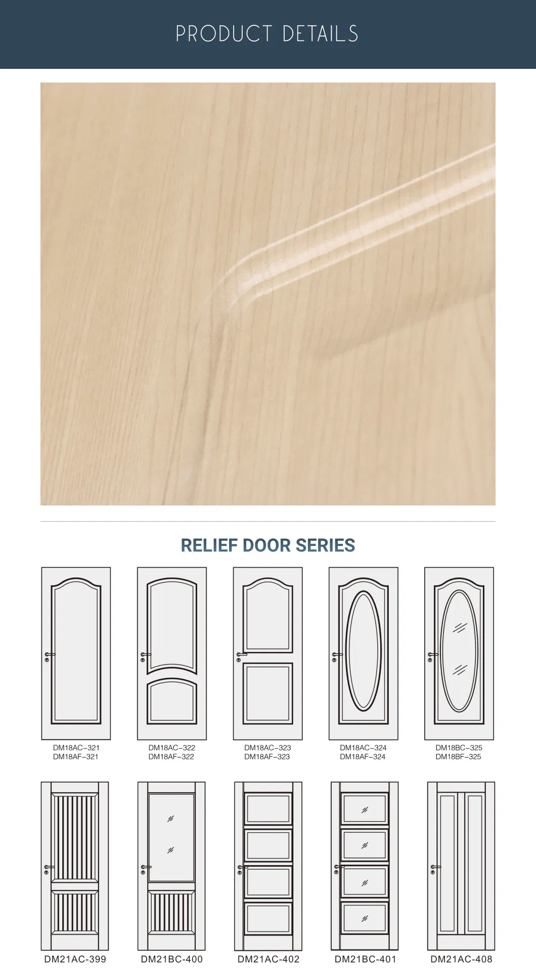 Door Design 2