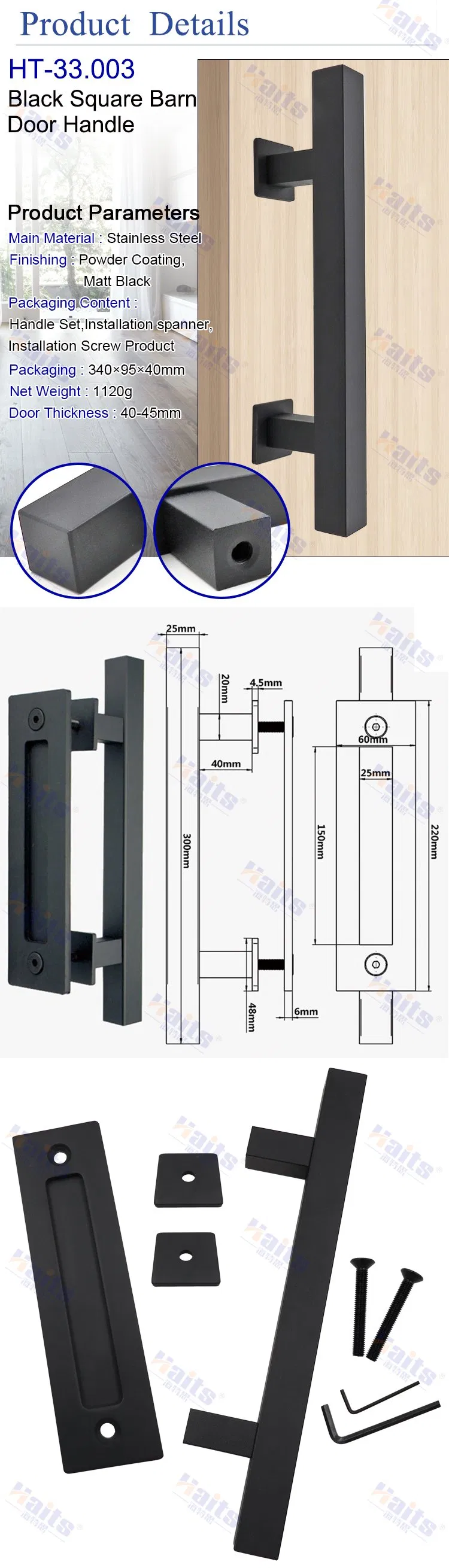 Barn Door Hardware Overview