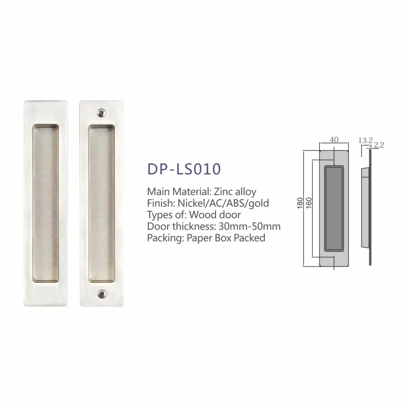 Sliding Door Handle 5